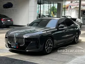 2026 BMW 750e 3.0 xDrive M Sport Sedan