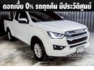 2023 Isuzu D-MAX 1.9 L DA Space Cab Pickup