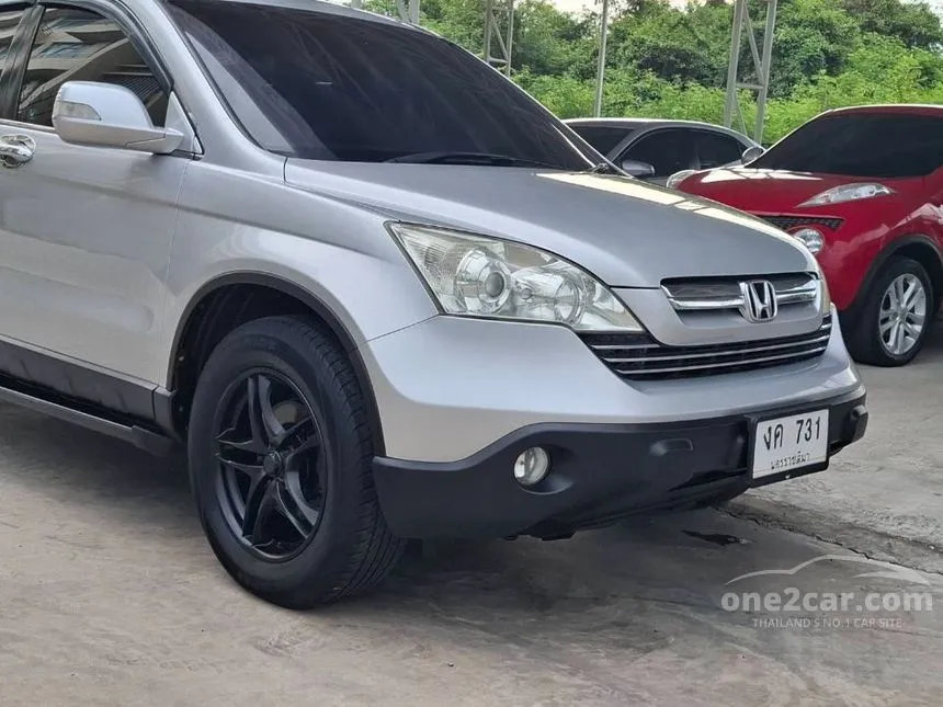 2008 Honda CR-V E SUV