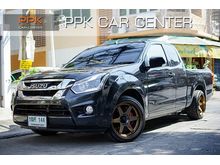 2016 Isuzu D-Max 1.9 SPACE CAB (ปี 11-17) L Pickup MT