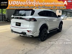 2023 Isuzu MU-X 3.0 Phantom Collection Ultimate SUV