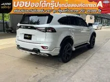 2023 Isuzu MU-X 3.0 Phantom Collection Ultimate SUV