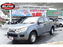 2014 Isuzu D-Max 2.5 CAB-4 (ปี 11-17) S Pickup MT