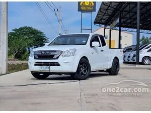 2019 Isuzu D-MAX 1.9 S Space Cab Pickup