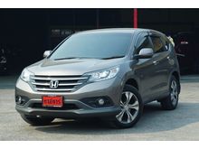 2013 Honda CR-V 2.4 (ปี 12-16) EL SUV AT