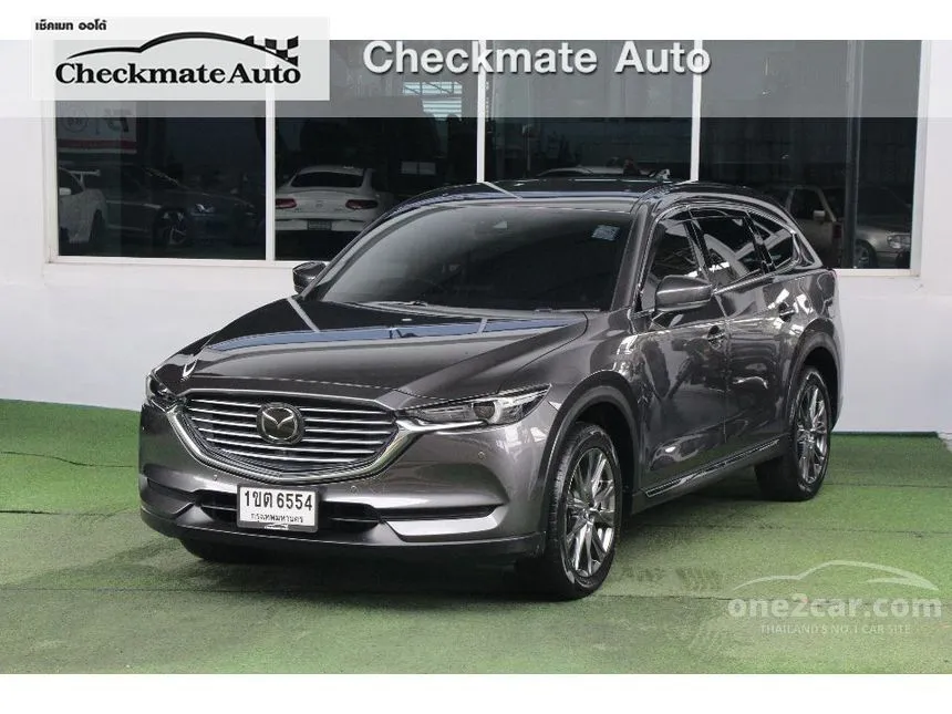 2020 Mazda CX-8 SP SUV