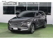 2020 Mazda CX-8 2.5 (ปี 19-26) SP SUV