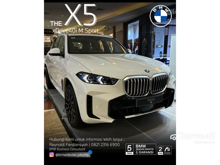 2025 BMW X5 xDrive40i M Sport SUV