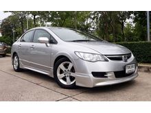 2006 Honda Civic 1.8 FD (ปี 05-12) E i-VTEC Sedan MT