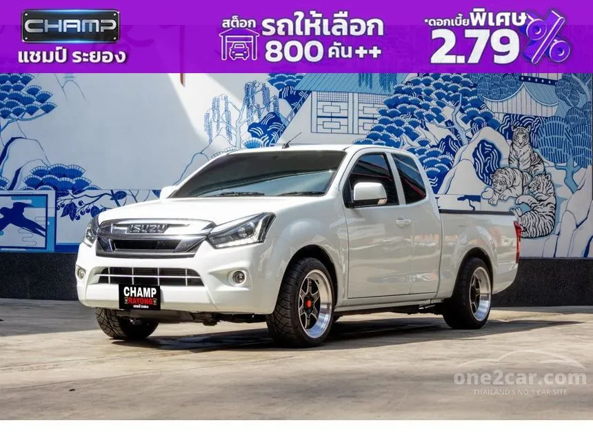 2019 Isuzu D-MAX L Space Cab Pickup