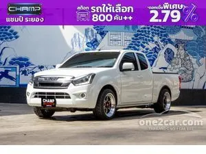 2019 Isuzu D-MAX 1.9 L Space Cab Pickup
