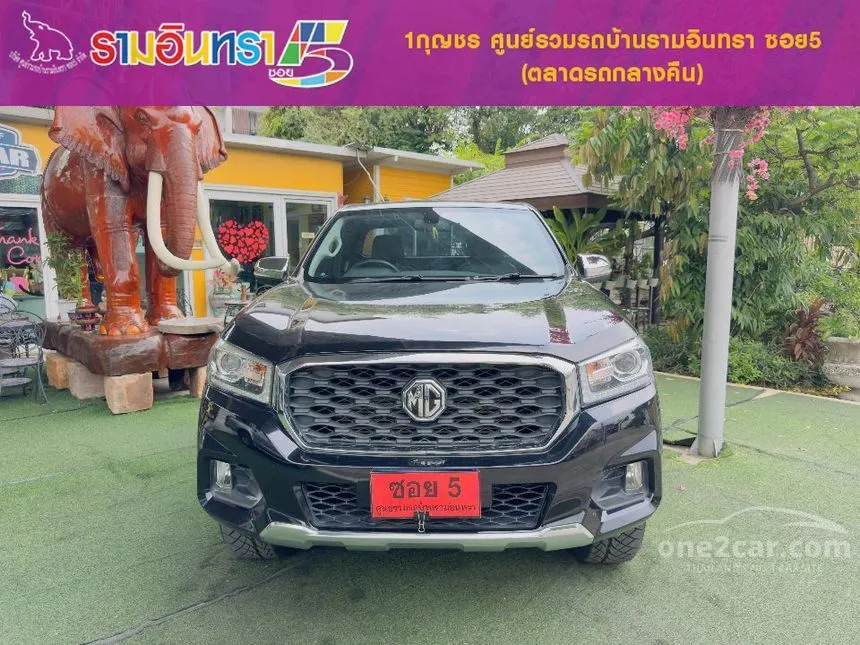 2022 MG Extender Grand X Pickup