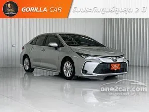 2020 Toyota Corolla Altis 1.6 G Sedan