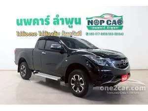 2018 Mazda BT-50 PRO 2.2 Hi-Racer Freestyle Cab (ABS) Pickup
