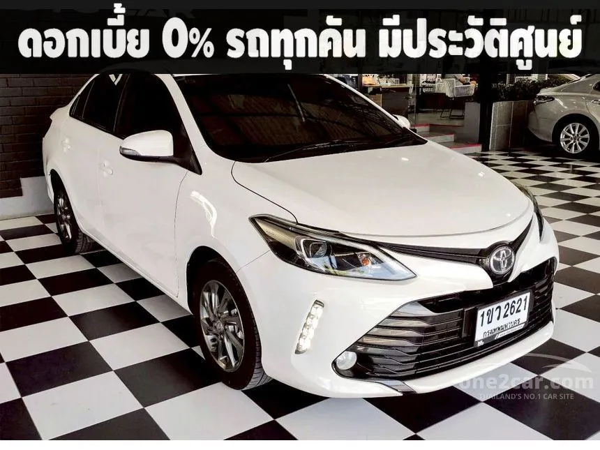 2021 Toyota VIOS Mid Sedan