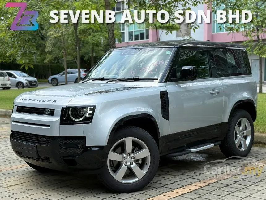 2022 Land Rover Defender 90 P300 SUV