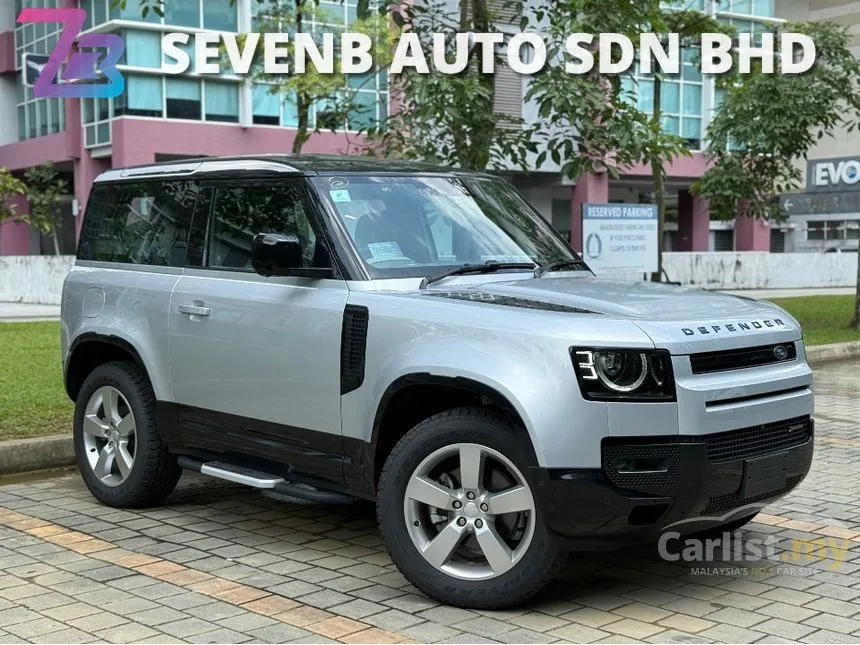 2022 Land Rover Defender 90 P300 SUV