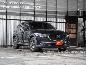 2020 Mazda CX-5 2.0 SP SUV