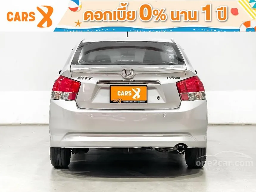 2010 Honda City V i-VTEC Sedan