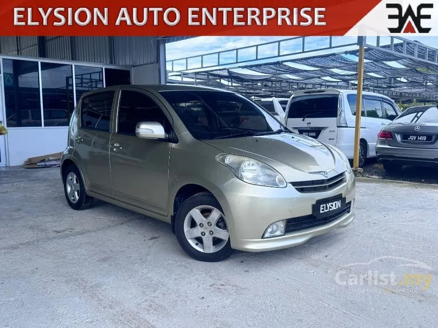 2006 Perodua Myvi EZ Hatchback