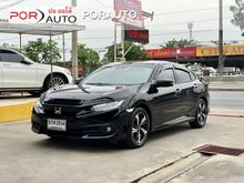 2016 Honda Civic 1.5 FC (ปี 16-20) FC (ปี 16-20) Turbo RS Sedan AT