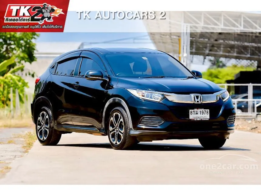 2019 Honda HR-V E SUV