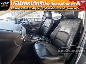 2022 Mazda 2 1.3 S Sports Leather Hatchback