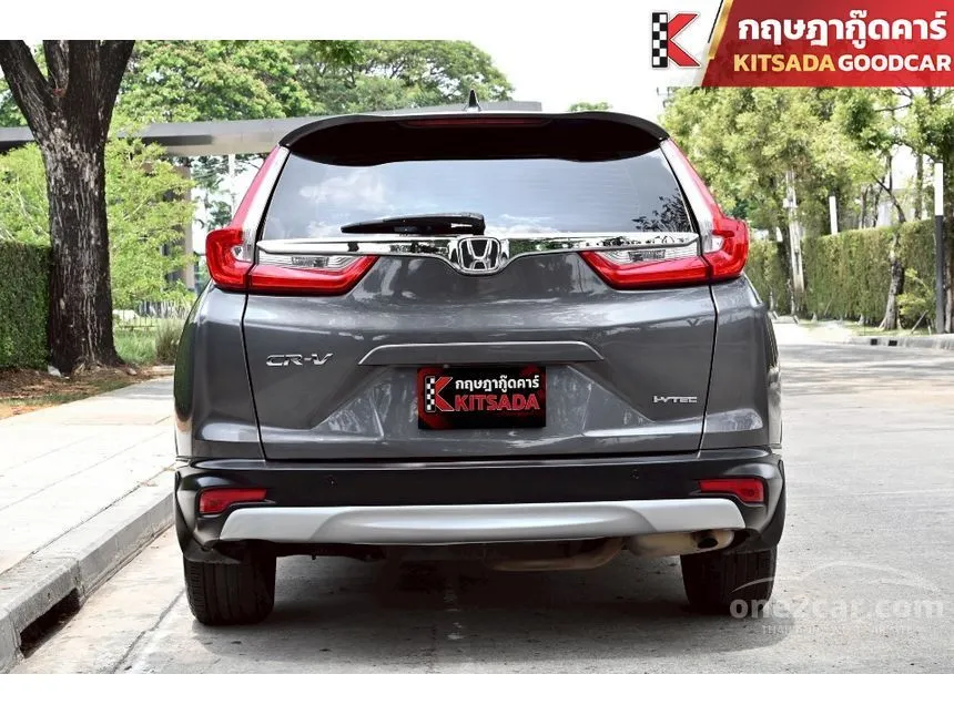 2019 Honda CR-V S SUV