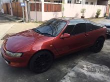 1992 Toyota Sera 1.5 (ปี 90-95) Sport Coupe AT