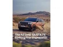 2025 Hyundai Santa Fe 1.6 Prime 7 Seater SUV - PRE APPROVAL APPLICATION WITH LOWEST INTEREST RATE IN TOWN - HIGH TRADE IN VALUE WHEN BOOKING YOUR CAR