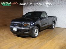 2018 Ford Ranger 2.2 SINGLE CAB (ปี 15-18) Standard XL Pickup