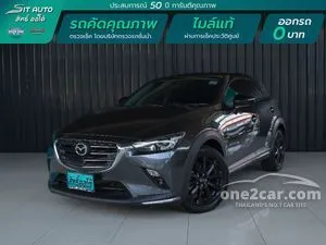 2023 Mazda CX-3 2.0 Comfort SUV