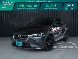 2023 Mazda CX-3 2.0 (ปี 15-26) Comfort SUV AT