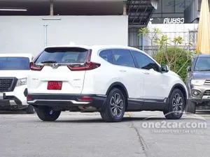 2021 Honda CR-V 2.4 EL SUV