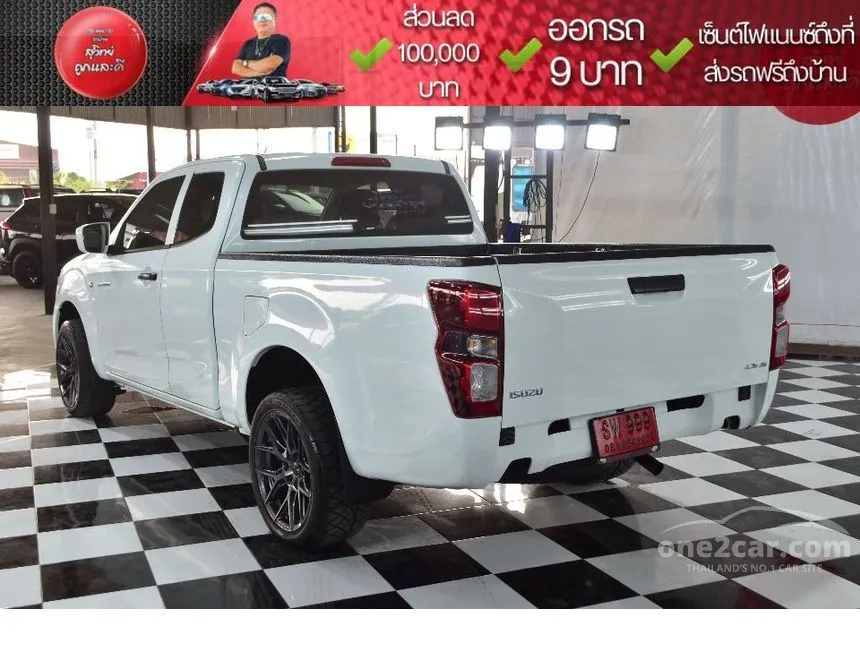 2020 Isuzu D-MAX S Space Cab Pickup