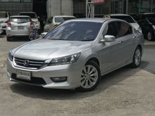 2013 Honda Accord 2.0 (ปี 13-17) EL i-VTEC Sedan AT