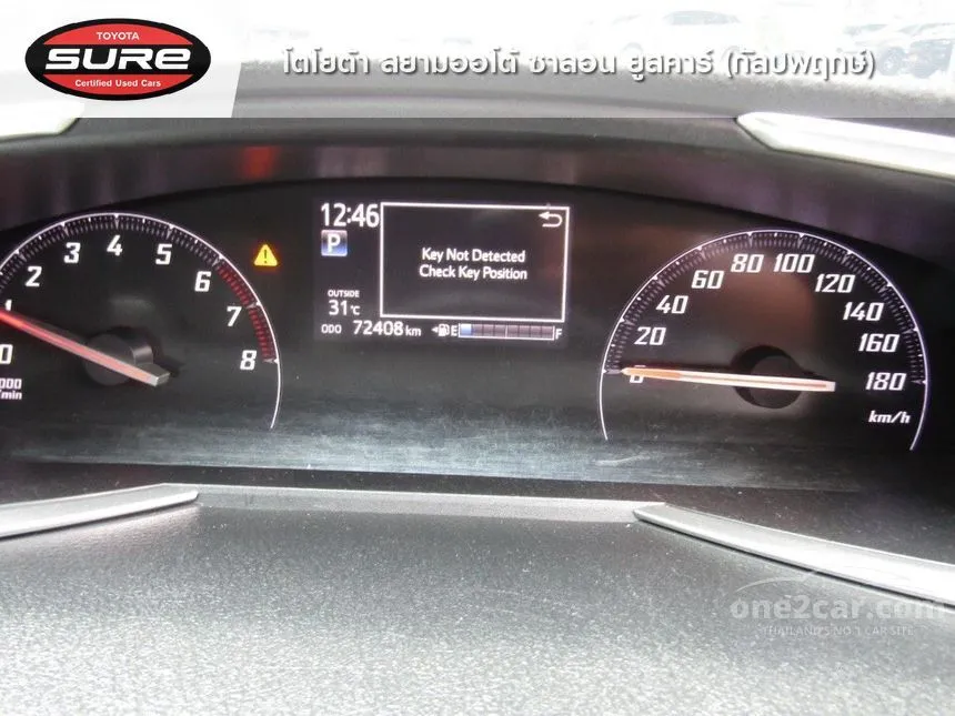 2019 Toyota Sienta 1.5 (ปี 16-20) V Wagon for sale on One2car