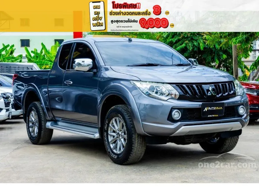 2017 Mitsubishi TRITON GLS Plus Ltd Mega Cab Pickup