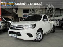 2018 Toyota Hilux Revo 2.8 SINGLE J Plus Pickup MT