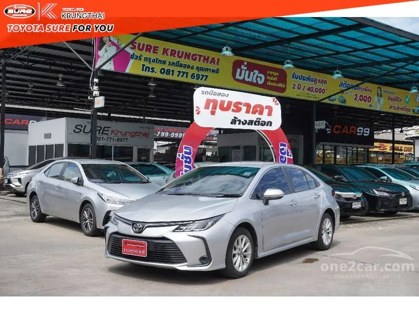 2020 Toyota Corolla Altis G Sedan