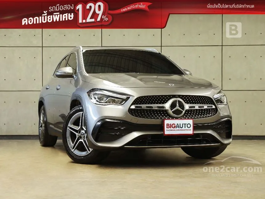 2021 Mercedes-Benz GLA200 AMG Dynamic SUV