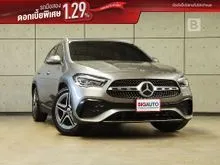 2021 Mercedes-Benz GLA200 1.3 W247 (ปี 20-27) AMG Dynamic SUV AT