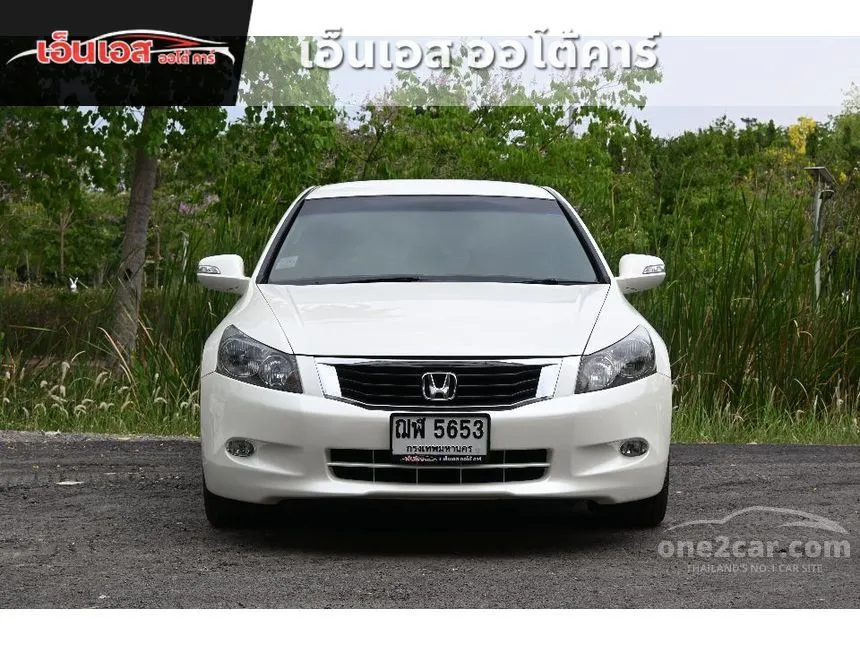 2009 Honda ACCORD EL Sedan