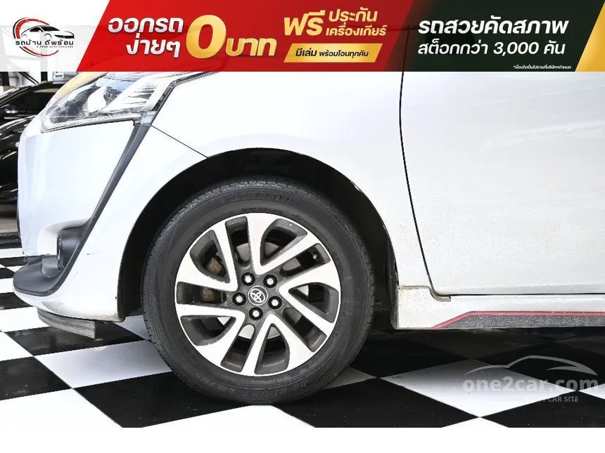 2017 Toyota SIENTA V Wagon