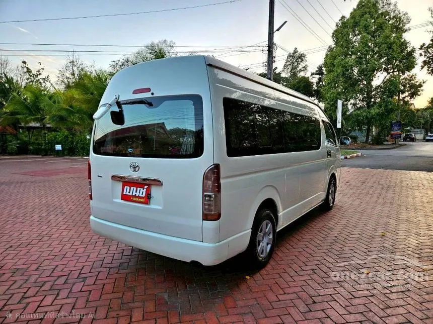 2017 Toyota HIACE D4D Van
