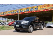 2016 Nissan NP 300 Navara 2.5 KING CAB S Pickup MT