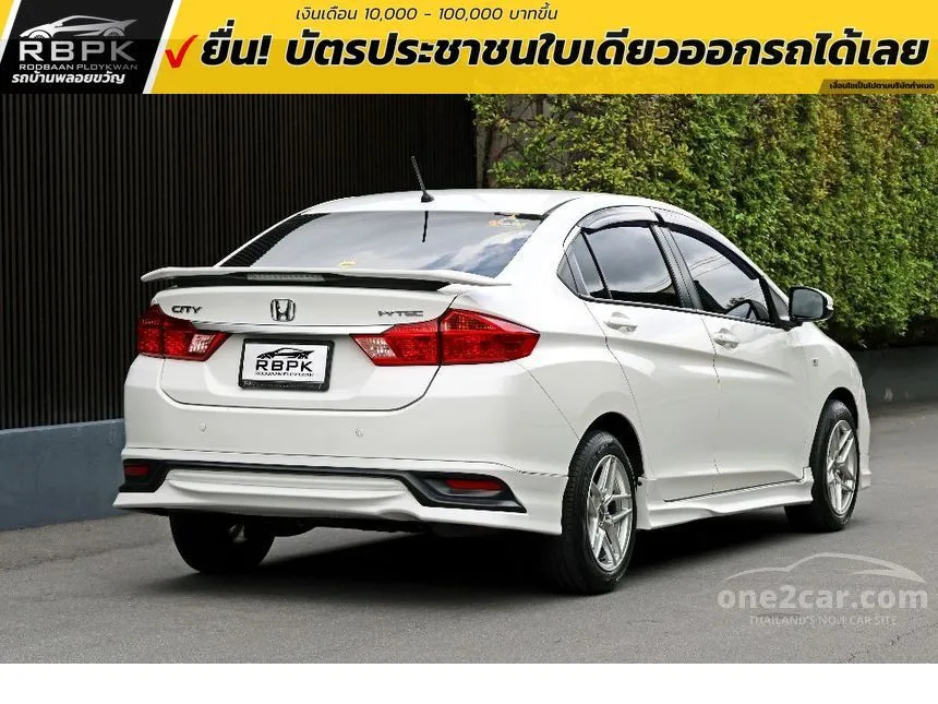 2019 Honda City S Sedan