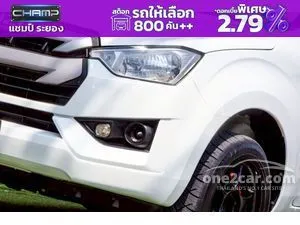 2020 Isuzu D-MAX 1.9 S Space Cab Pickup