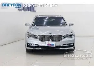 2019 BMW 740Le 2.0 xDrive Pure Excellence Sedan