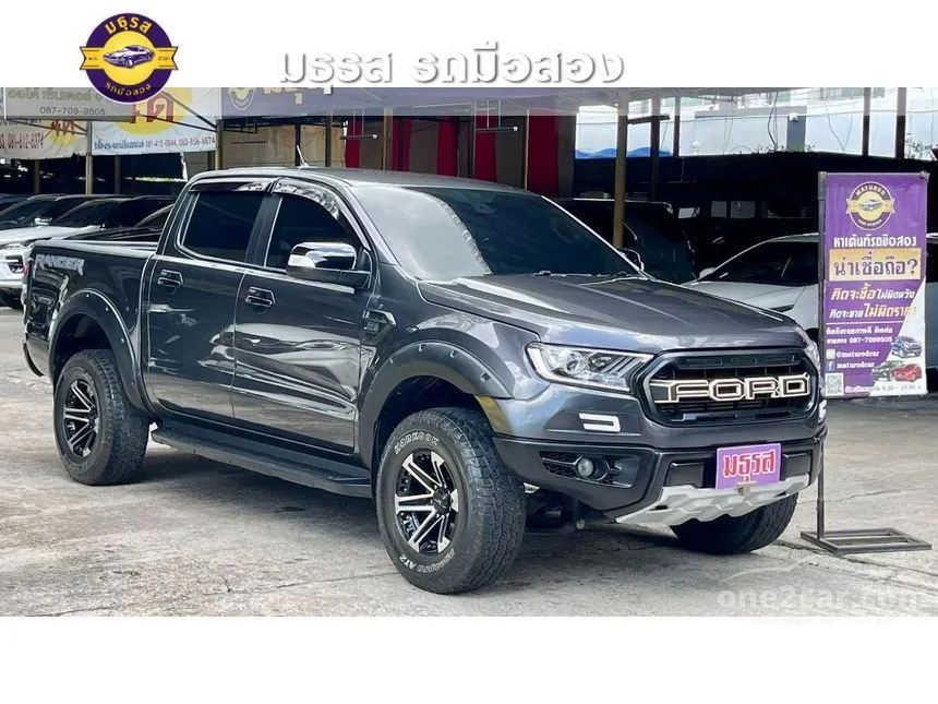 2022 Ford RANGER XLT Double Cab Hi-Rider Pickup
